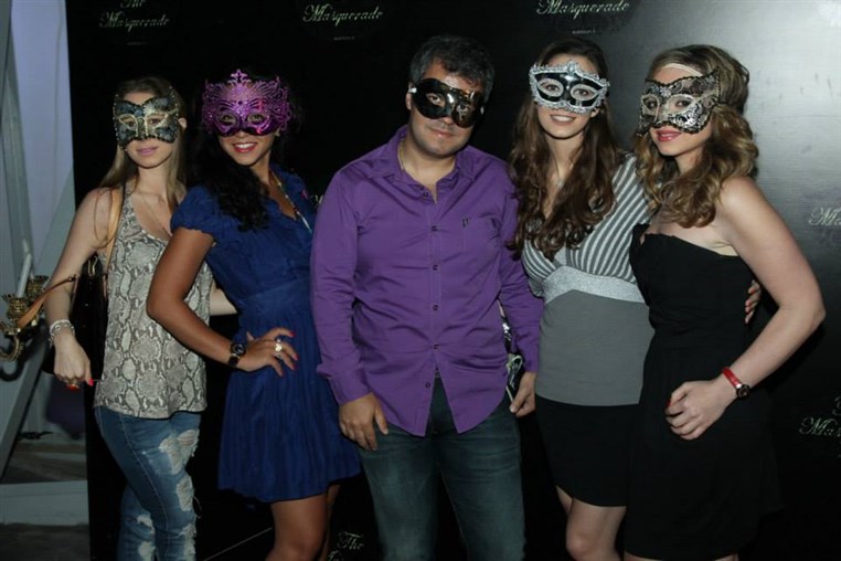 The Masquerade Edition 1